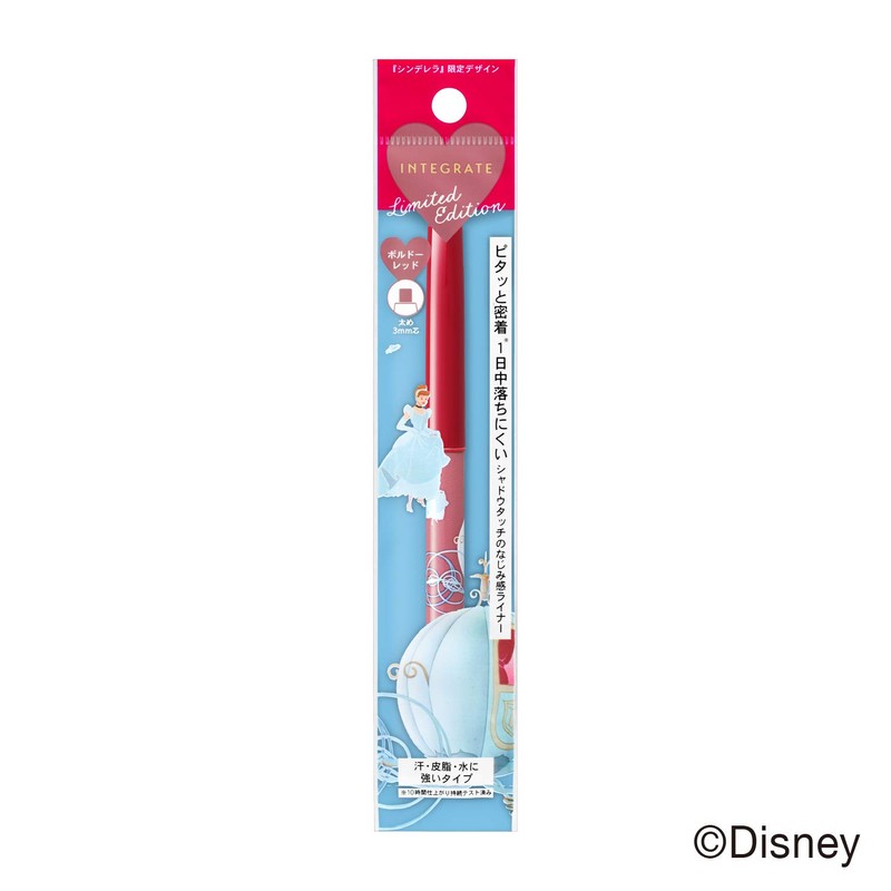 Integrated Snipe Gel Liner (Shadow Touch) C Cinderella Exclusive Design