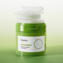 beplain Mung Bean Pore Clearing Filter Pad 70P Set (+10p) - [SET] Pad 70P (+10p)