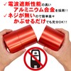 TOMOTHY Signal Blocking Case Relay Attack Prevention Case Relay Attack