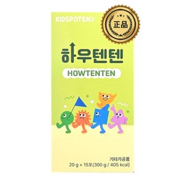 Howtenten Adult Child High-Potency Kids Poten Growth Nutrient 20g / 하우텐텐 성인 아이 고함량 키즈포텐 성장기 영양제 20g X 15포
