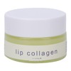 Lips Mask, Moisturising Fade Lip Lines Lip Balm Fuller Remove
