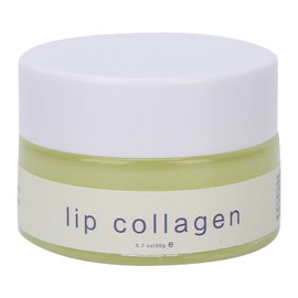 Lips Mask, Moisturising Fade Lip Lines Lip Balm Fuller Remove Lines Lips Lip Care Mask Moisturiser 20 g