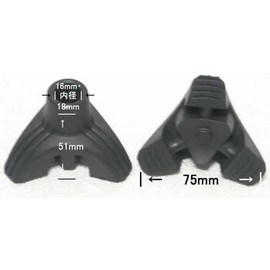 3 Pcs Tip Rubber , , ,