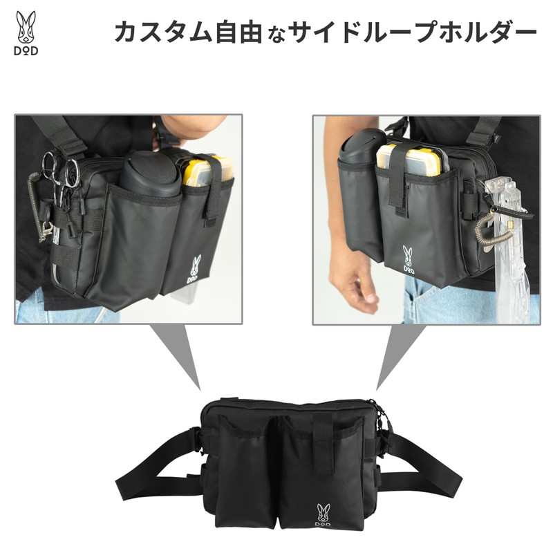 DOD BG1-078-BK Ajing Breath Compact Fishing Know-Look Storage Bag