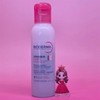Bioderma Sensibio &&& H2O eye 125mL / 바이오더마 센시비오 &&& H2O eye 125mL