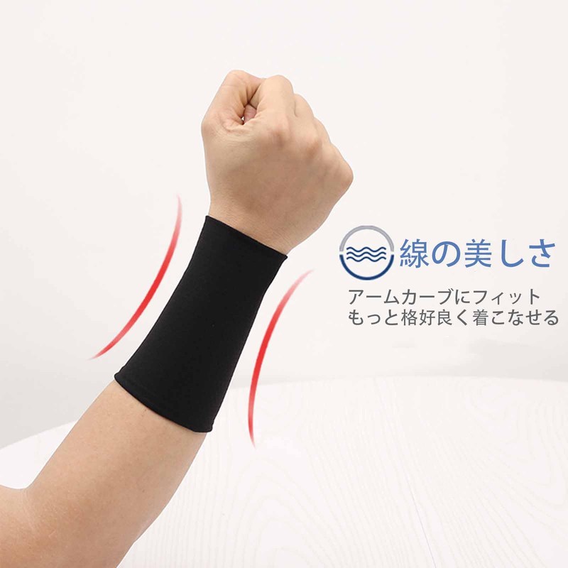 ALLVD Wristbands Thin Set of 2, 3.1 inches (8 cm),