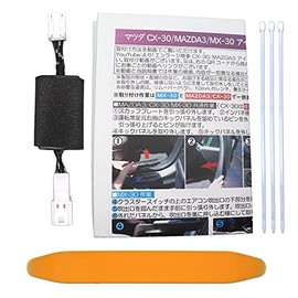 CX-30 MAZDA3 Compatible i-Stop Idling Stop Canceller, Complete Coupler On Ver.2.0