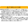 Ichinen Access RELIEF Magic Pure Hair Buffing Pad with Shaft