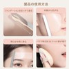 LUYING Makeup Tool Nail DIY Spatula Stirring Stick Tool Cosmetic