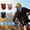 Tubular fabrics, multifunctional windproof masks, hoods, neck scarves, mouth guards