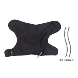 Phiten Metax Supporter, For Shoulders, Hard Type, M