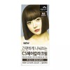 8808033126320 꽃을든남자 CS 헤어컬러 크림 N5 진한갈색 4회분 Flower Man CS Hair Color Cream N5 Dark Brown 4 Applications