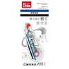 tonbo鉛筆 Fix te-pumonoea- 5 CT – CA5 Bulk 00252255 [Set
