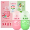 GRN Diet All New Season 4 Pink 90 Tablets + Green 60 Tablets Special Set, 1 Set / GRN 다이어트 올 뉴 시즌4 분홍이 90정 + 초록이 60정 기획세트, 1세트