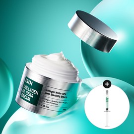 ISOI Collagen Allthera Elasticity Cream 70ml, 1 pack / 아이소이 콜라겐 올세라 탄력 크림 70ml, 1개