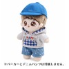 AXLUCE Sewing Clothes, Hat, Cap, 3.9 inches (10 cm), Plush