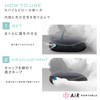 Nishikawa (Air Portable) Stepless Adjustment, Mobile Pillow That Fits Just