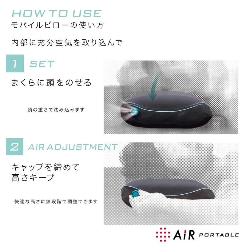 Nishikawa (Air Portable) Stepless Adjustment, Mobile Pillow That Fits Just