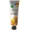 [Set Product] Nail & Hand Care 2-Piece Set (Hand Cream