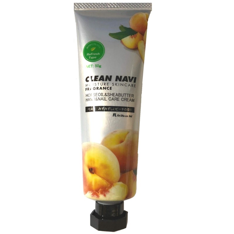 [Set Product] Nail & Hand Care 2-Piece Set (Hand Cream