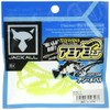 JACKALL 2.3" Glow Chart