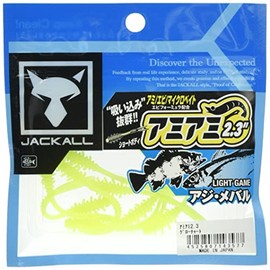 JACKALL 2.3" Glow Chart