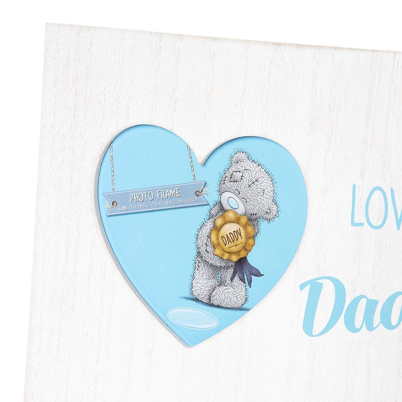 Me to You Love You Daddy Photo Frame, 4" x