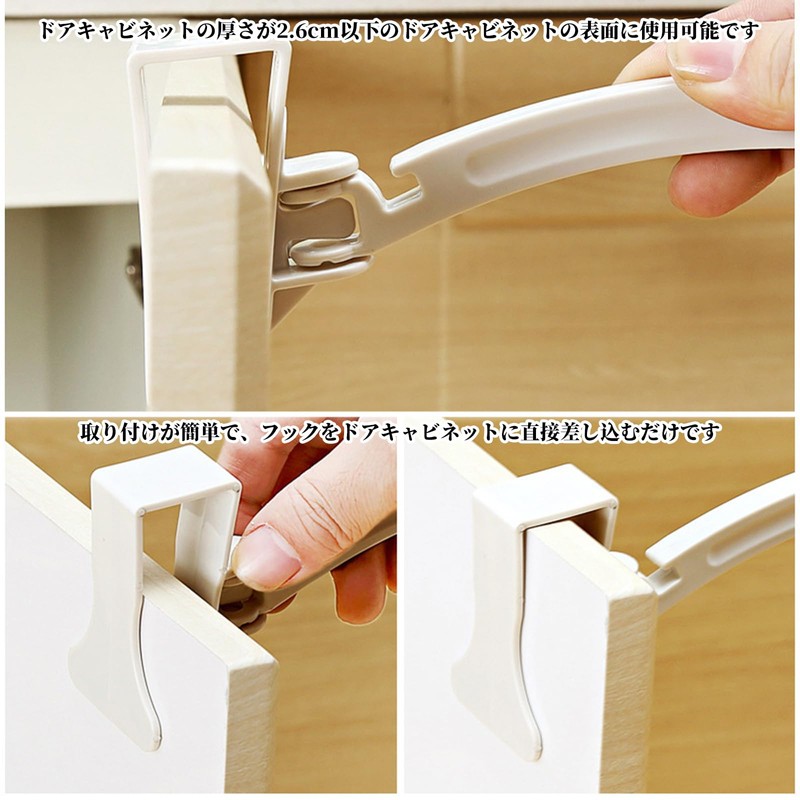 Coollooda Plastic Bag Hook, Grocery Bag Holder, Grocery Bag Hanger,