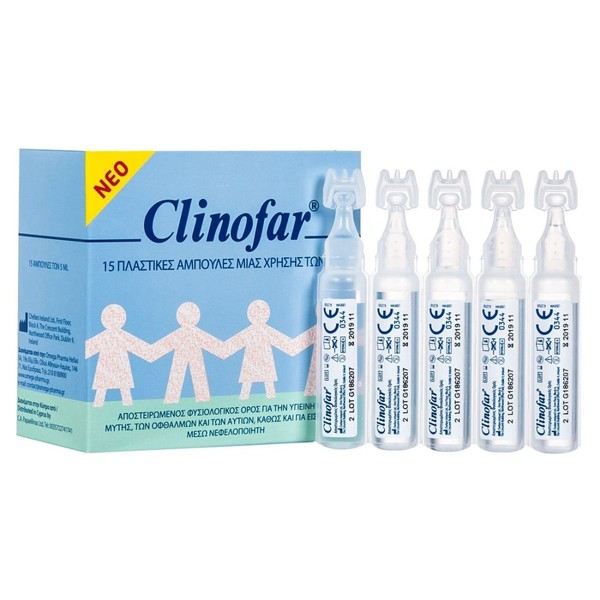 Clinofar Ampoules 15 x 5ml Saline Solution for Nose and