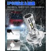 SUPAREE H4 LED Headlight, For Trucks, Explosion, 10 Times Brightness,
