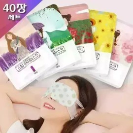 Oneulharu (40매입)오늘하루 스팀 아이마스크 - 일회용 온열안대 눈찜질팩 [카모마일향 40매입] (40 packs) Today’s Day Steam Eye Mask - Disposable Heat Eye Patch Hot Compress [Chamomile Scent 40 packs]
