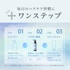(23 Years Design) NaturalHematin, Hematin, Hematine Treatment Solution 3.5 oz