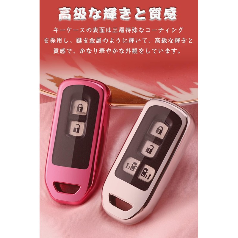 [LETINGFAR] キーケース ホンダ用 スマートキーケース キーカバー キーホルダー 高級 TPU 2/3/4ボタン ホンダ