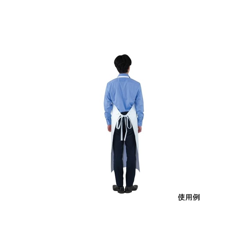 Azuwan AP-CR110 Apron, Apron (Industrial) White, One Size Fits All