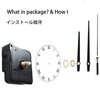 Watch Movement Handmade Wall Clock Movement Clock Shaft Hand Set