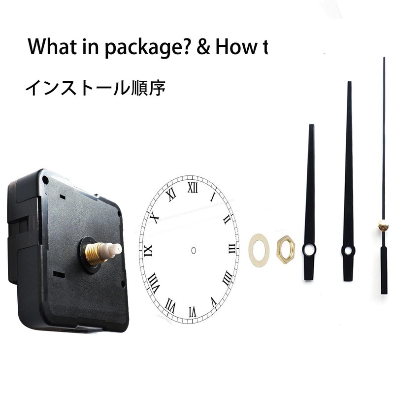 Watch Movement Handmade Wall Clock Movement Clock Shaft Hand Set