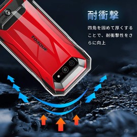 TORQUE 5G KYG01 Case, ZXZone, Kyocera TORQUE 5G, Clear, Soft Cover, Transparent TPU, Thin, Fingerprint Prevention, Yellowing Prevention, Fall Prevention, Safe Protection, Lightweight, Full Protective Cover (TORQUE 5G Case, Clear)