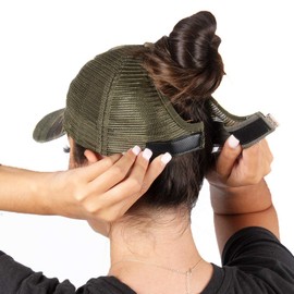 Ponyflo Mesh Back Ponytail and Messy Bun Ponycap with Full Back Opening (Stephanie Camo)