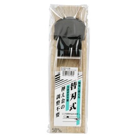 Takakatsu Replacement Blade Type Airplane 2.3 x 11.2 inches (58 x 283 mm)