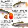 Savage Gear (サベージギア) 3Dリアルトラウト 7インチ シンキング ゴーストトラウト 3DReal Trout 7IN