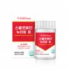 Charm goods Spermidine Spermidine Wheat Germ Extract 60 tablets /