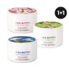 Nature Republic [Nature Republic] 1+1 Shea Butter Steam Cream (Select