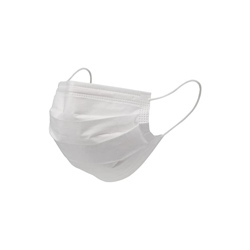 Utsunomiya Seisaku Singer Surgical Masks RE, White, 50-count RE3ELR-WB