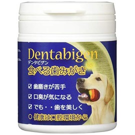 Medimal Dentavigen, 60 Tablets