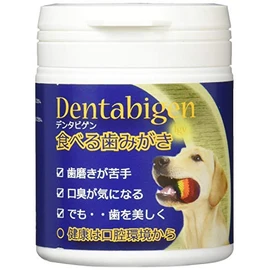 Medimal Dentavigen, 60 Tablets
