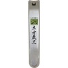 Restoration Nail Clippers (近藤 The Legendary Hijikata 歳三 Battle 総司