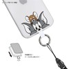Gourmandies Tom and Jerry Multi Ring Plus Tom and Jerry