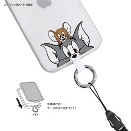 Gourmandies Tom and Jerry Multi Ring Plus Tom and Jerry TMJ-151A
