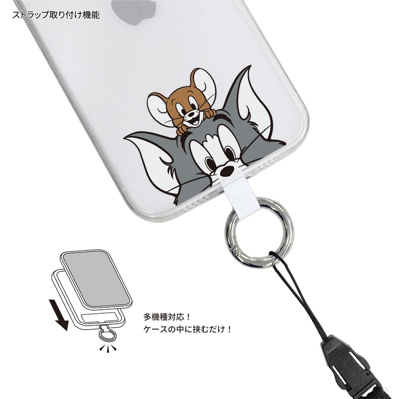 Gourmandies Tom and Jerry Multi Ring Plus Tom and Jerry