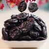 Dried Plums， Dried Prunes,Soft Organic Prunes， No Added Sugars